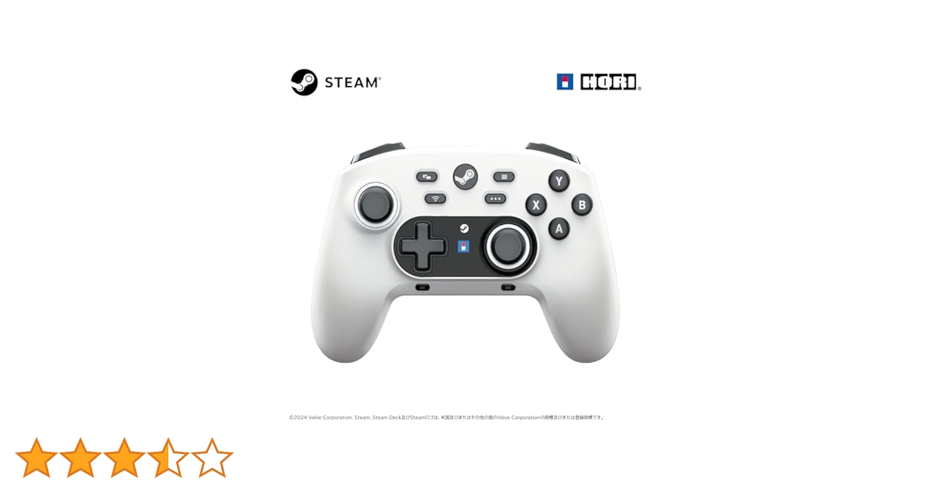 ワイヤレスホリパッド for Steam (シャイニーホワイト) Amazon.co.jp: ワイヤレスホリパッド for Steam (シャイニー